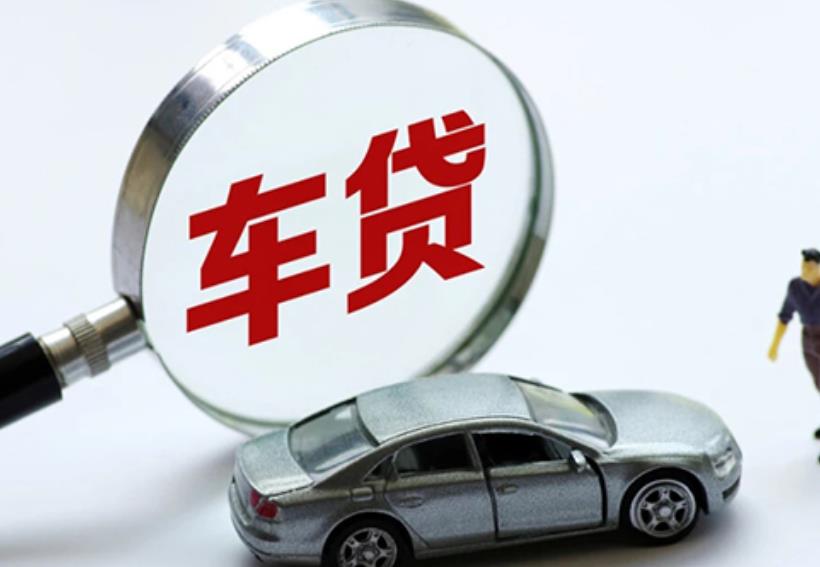 惠州惠城区空放贷款|私人借款|惠州惠城区生意贷款